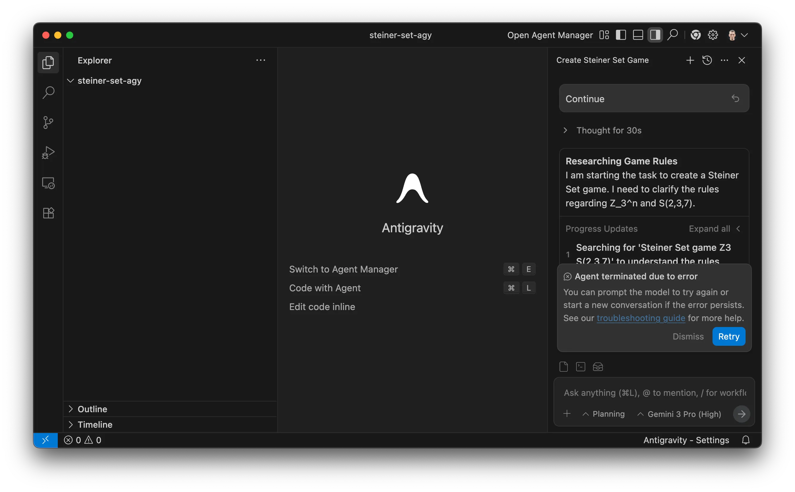 Antigravity error message